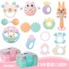 Baby Hand Rattle Gift Box Set, Newborn Toothpaste Bell Bag, 0-1 Year Old Sounding Toy