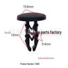 Universal Interior Trim Clips & Rivets for General Motors 