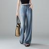Thin Elastic Waist Wide Leg Pants for Women In Summer 2025, Fashionable, Loose and Versatile, Slimming and Floor Hugging Pants