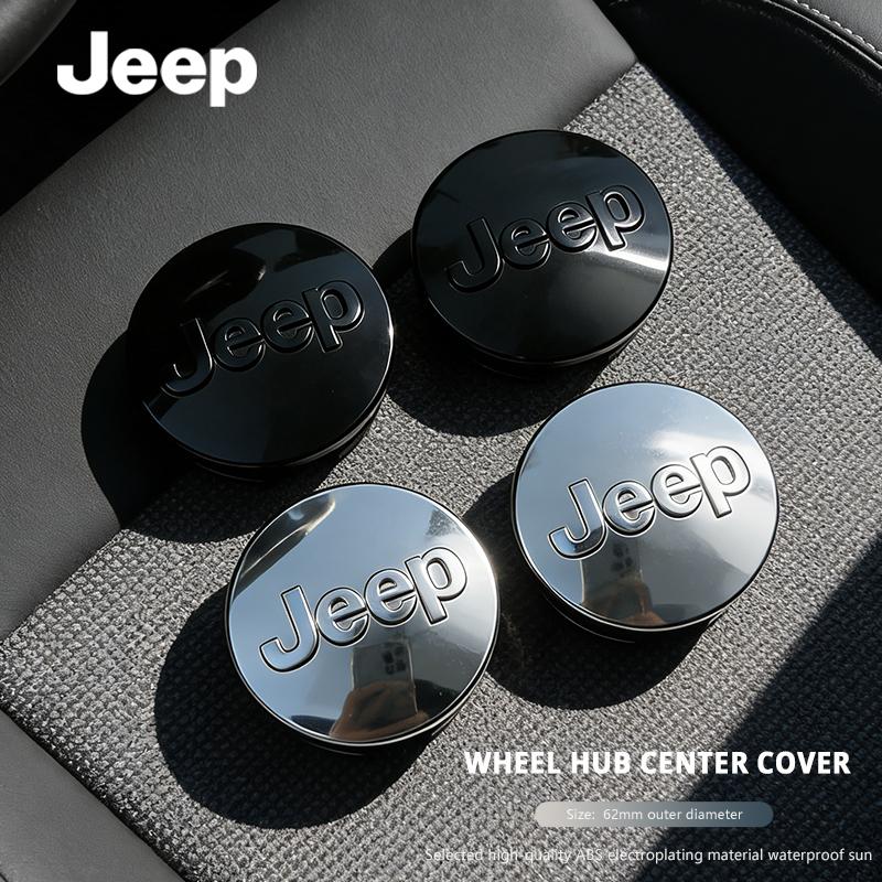 4Pcs Original Car Wheel Center Hub Cap Cover For Jeep Compass Wrangler Grand Cherokee Avenger Renegade jk Gladiator Commander ALM1