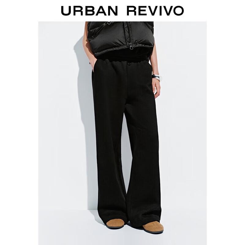 UR 2025 Women's Casual Elastic Waist Wide-Leg Pants