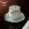 Auratic Tianqing Shidai Ceramic Tea Cup Gift Set