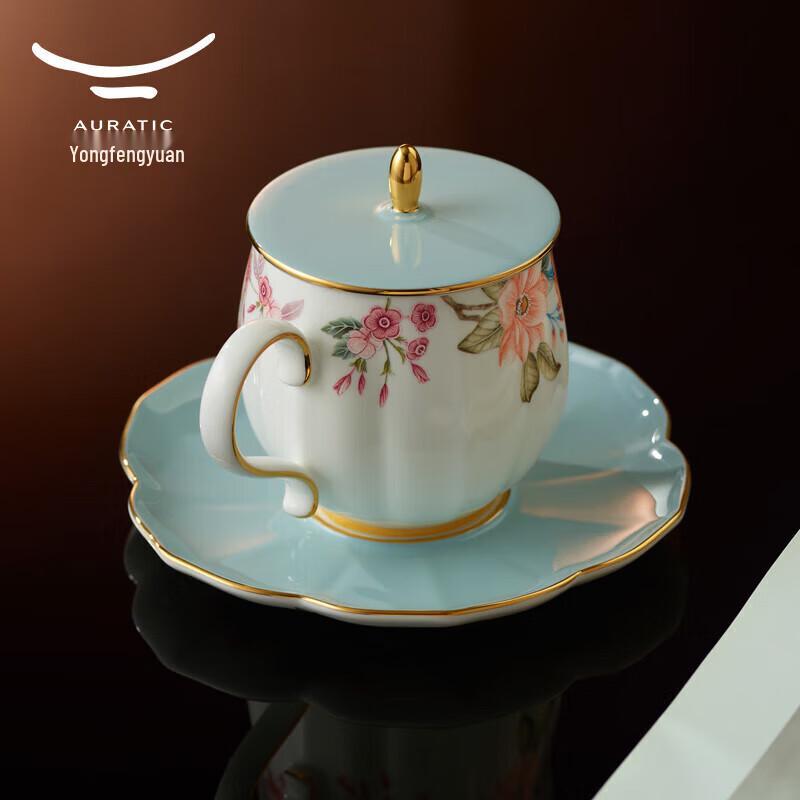 Auratic Tianqing Shidai Ceramic Tea Cup Gift Set