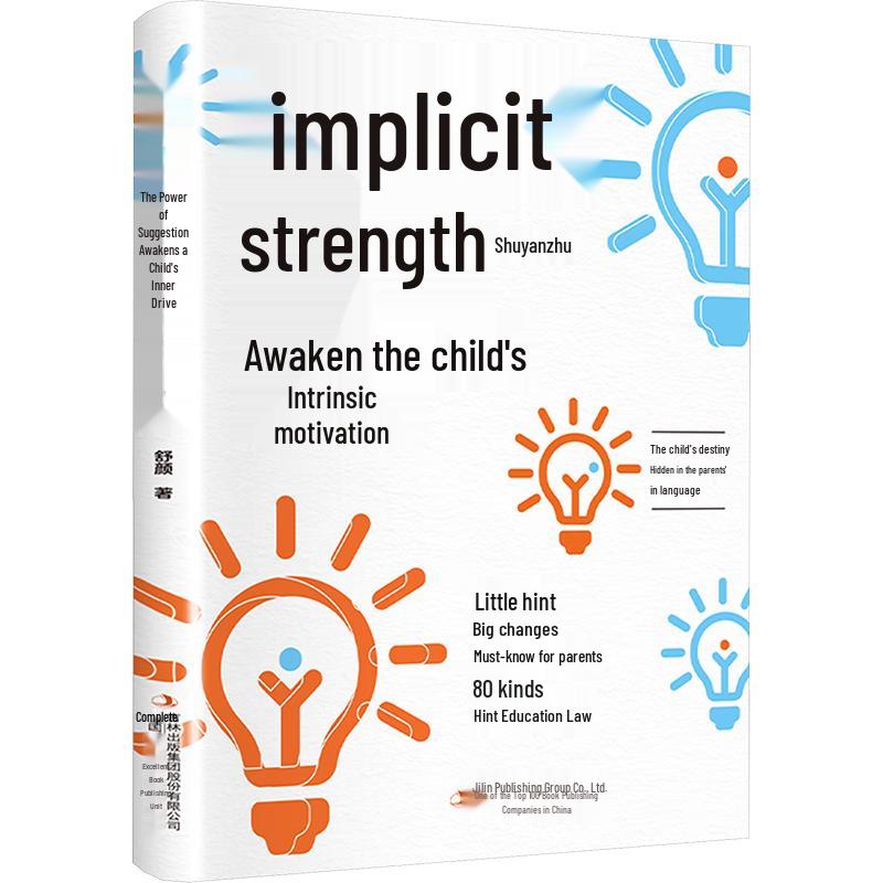 The Power of Suggestion: Parenting Guide to Children s Inner Drive