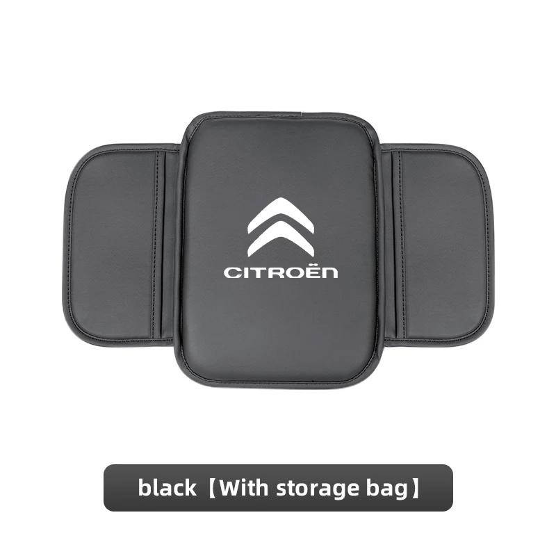 WYGL9 For Citroen Elysee Berlingo Xsara C3 XR Picasso C5 Leather Car Armrest Box Pad Central Arm Rest Storage Pocket Protective Cover
