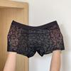 1PC Ice Silk Quick Dry Men Boxer Briefs Breathable Shorts Boxers Fashion Underpants Lace Jacquard