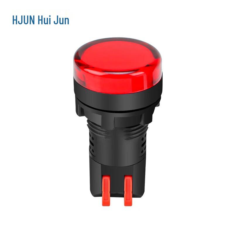 HUIJUN AD16K LED Power Indicator Signal Light 220V