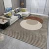 Geometric Simple Abstract Pattern Floor Mats Door Front Decoration Home Living Room Floor Mats