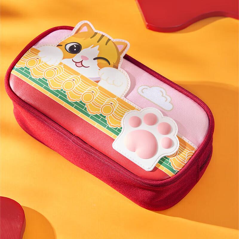 Forbidden City Palace Cat Canvas Pencil Case