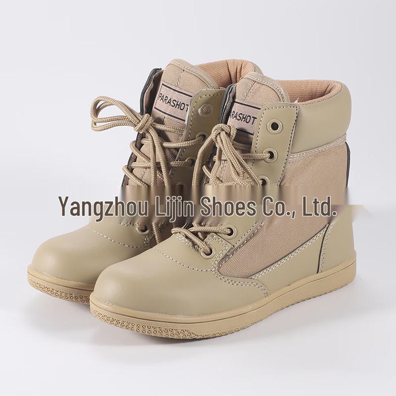 Children s Outdoor Tactical Combat Boots 40