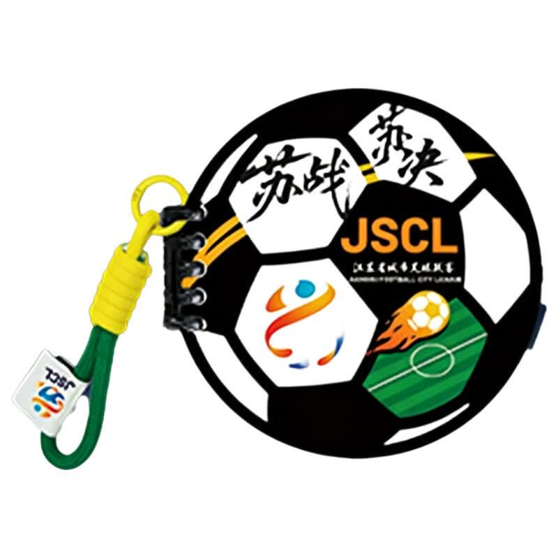 SAINTY Jiangsu Thirteen Cities Check-in Notebook