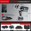YuYou UZ-300/45 Electric Hydraulic Crimping Tool CN Plug (adapter Included)