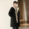 ROMON Men's Thickened Hooded Faux Two-Piece Mid-Length Trench Coat