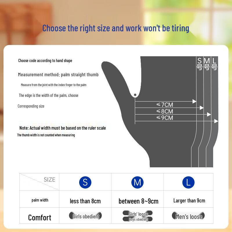 Durable Household Latex Gloves