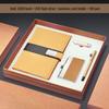 Premium Business Gift Set