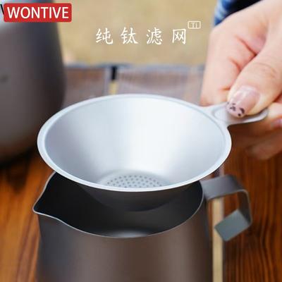 Accessori per preparazione tè e caffè – Infusori da tè