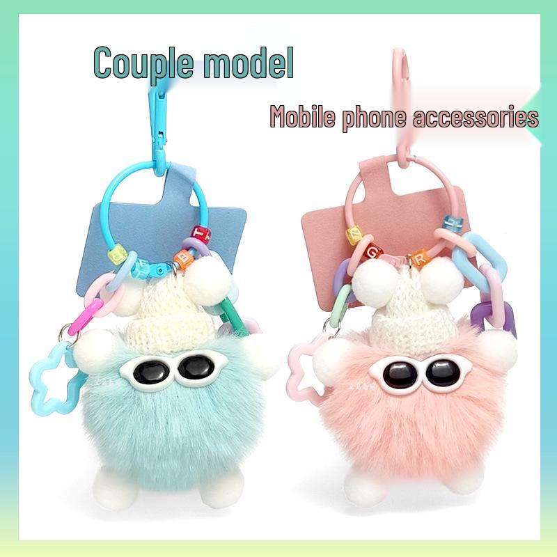 

Colorful Plush Elf Keychain: Cute Gift Doll Pendant for Phone or Bag
