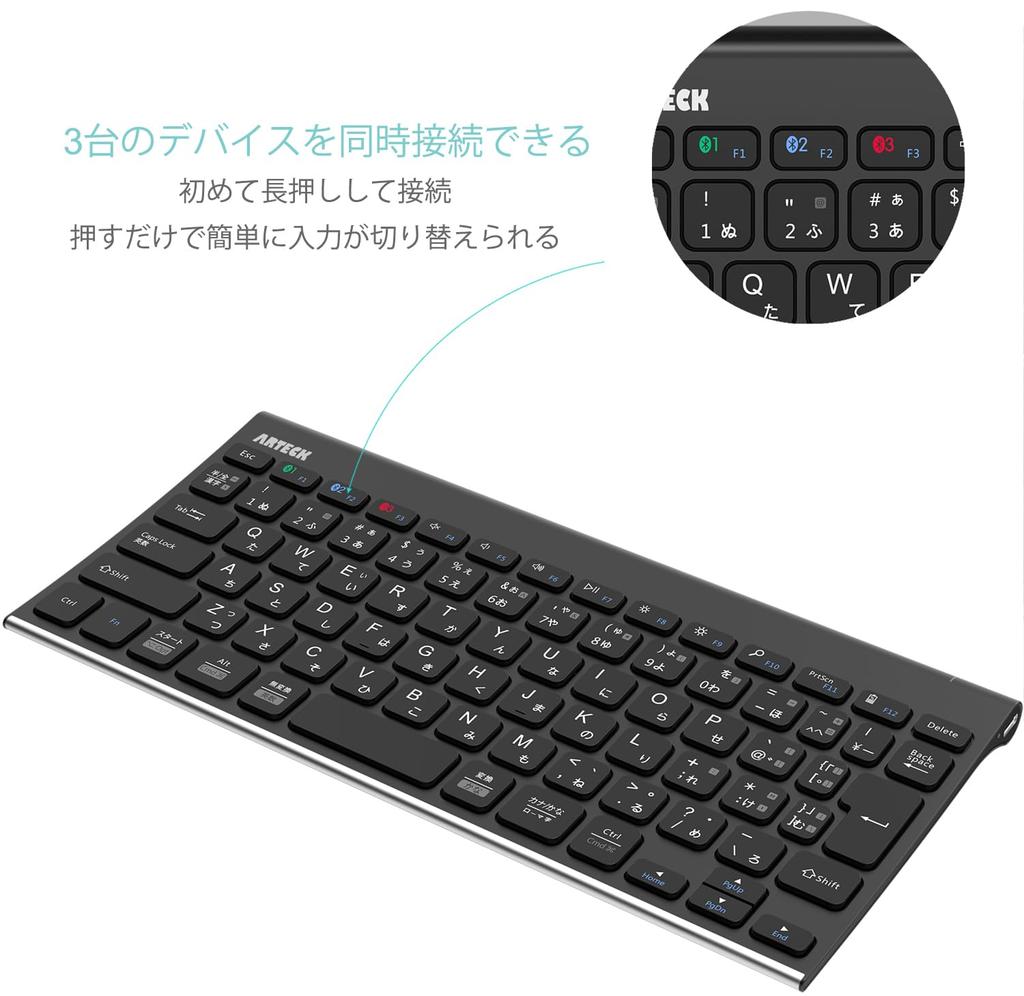 Arteck Wireless Keyboard, Japanese Layout, Multi-Device, Stainless Steel, Bluetooth Keyboard, Portable Design, Bluetooth Compatible with iOS,