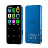 MP3 Player with   5.2 Portable Digital Sports   Player Built-in   Multi-Function FM Radio Voice Recorder Game Player