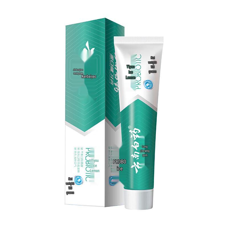 Yunnan Baiyao Zahnpasta