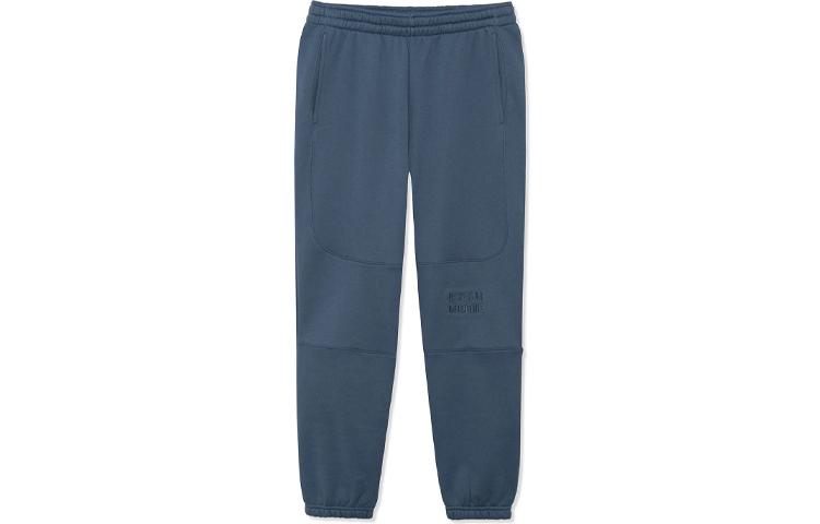 Li Ning BADFIVE Knitted Sweatpants Men s Slate Blue Thickened Cuffed Pants AKLRB99-2 M