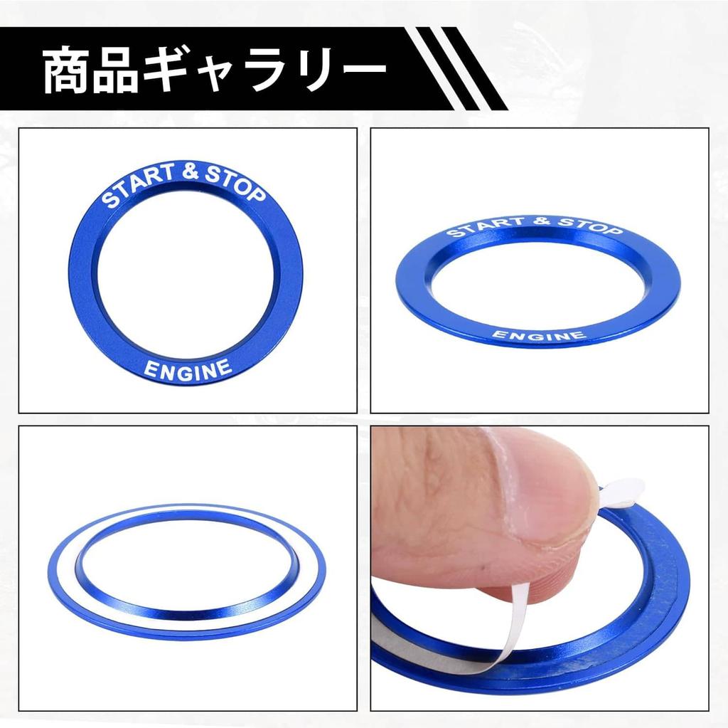 Toyota / Daihatsu / Daihatsu Compatible Engine Start Starter Ring, Aluminum Cover, Interior Decoration,