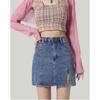 Fustă Casual de Modă pentru Femei Fustă Denim cu Nasturi pentru Femei