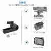 SMALLRIG 15mm Rod Clamp 15mm Rod Lock Knob DSRL Rig DSRL Support-1549