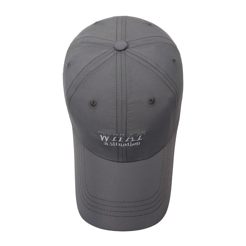 Sunscreen Hat Women'S Summer Baseball Cap Outdoor Sports Men'S Quick-Drying Hat Sunshade Breathable Fishing Sun Hat Cool Hat