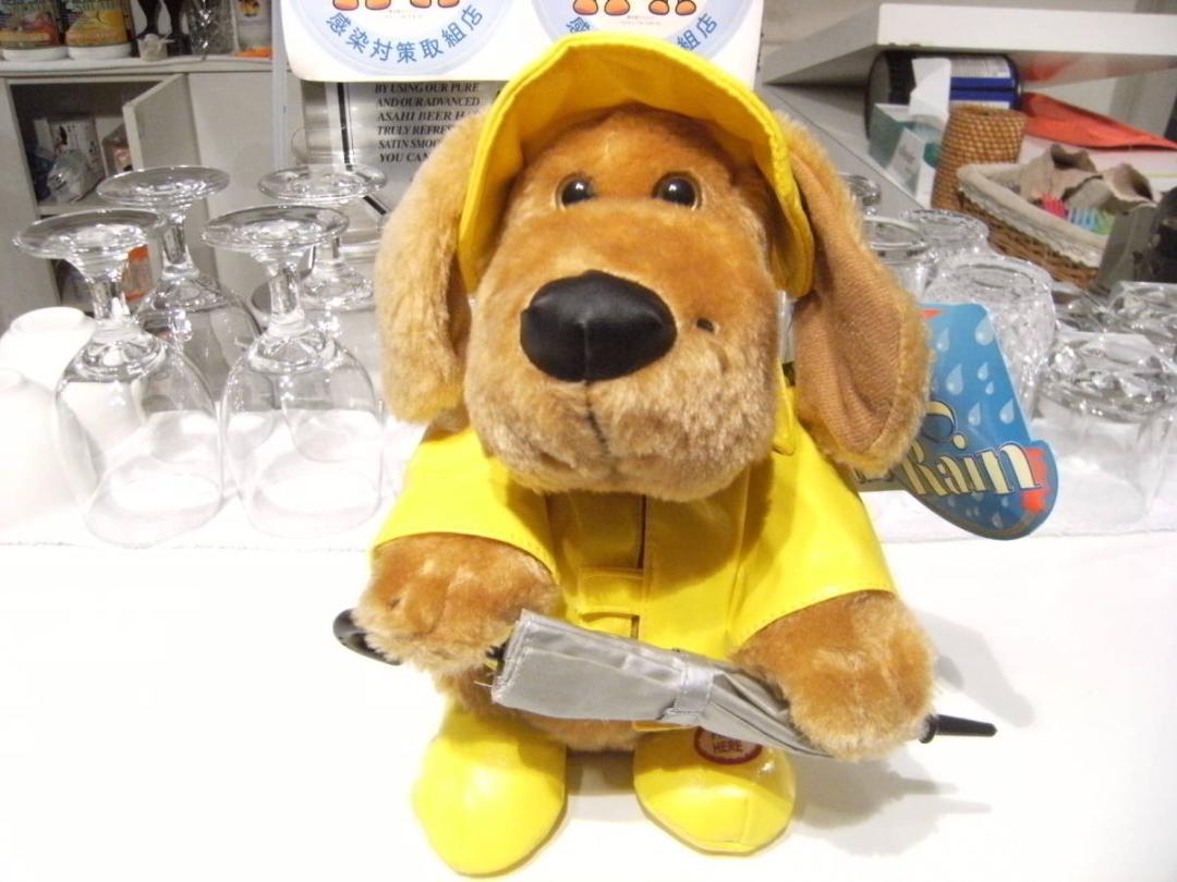 

[Б/У] Поющий под дождем Танцующий Двигающийся Плюшевый мишка Beverly Hills Teddy Bear Company Кукла-собака