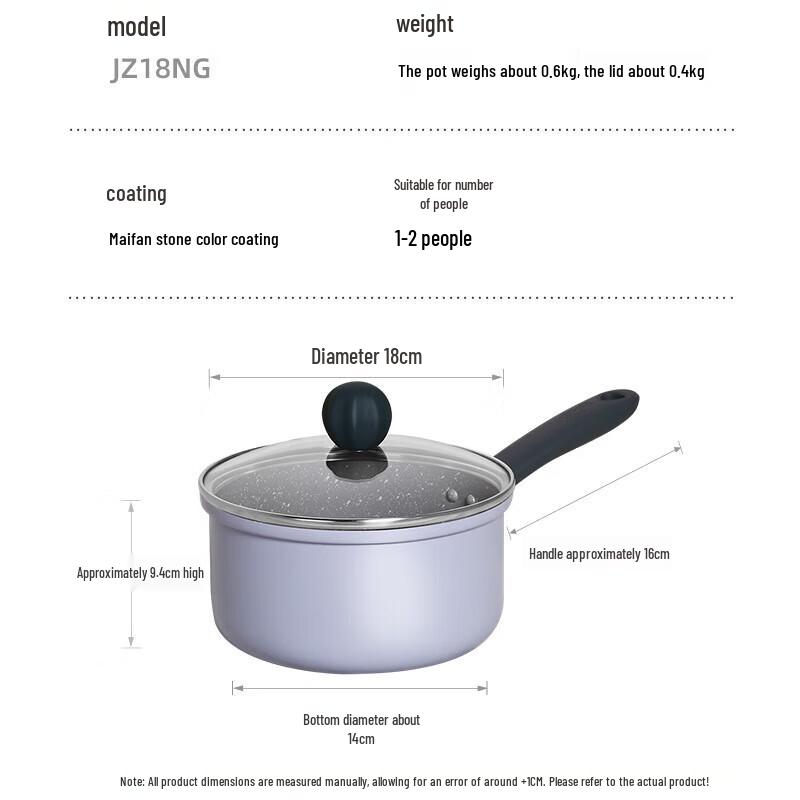 Chuidahuang 18cm Non-stick Milk Pot