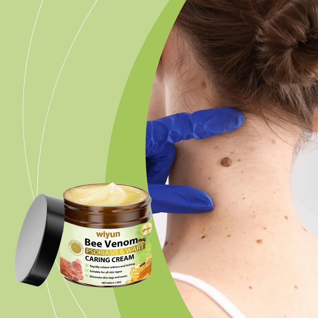 Wiyun Bee Venom Skin Care Cream Gentle Nourishing Moisturizer For Face And Body