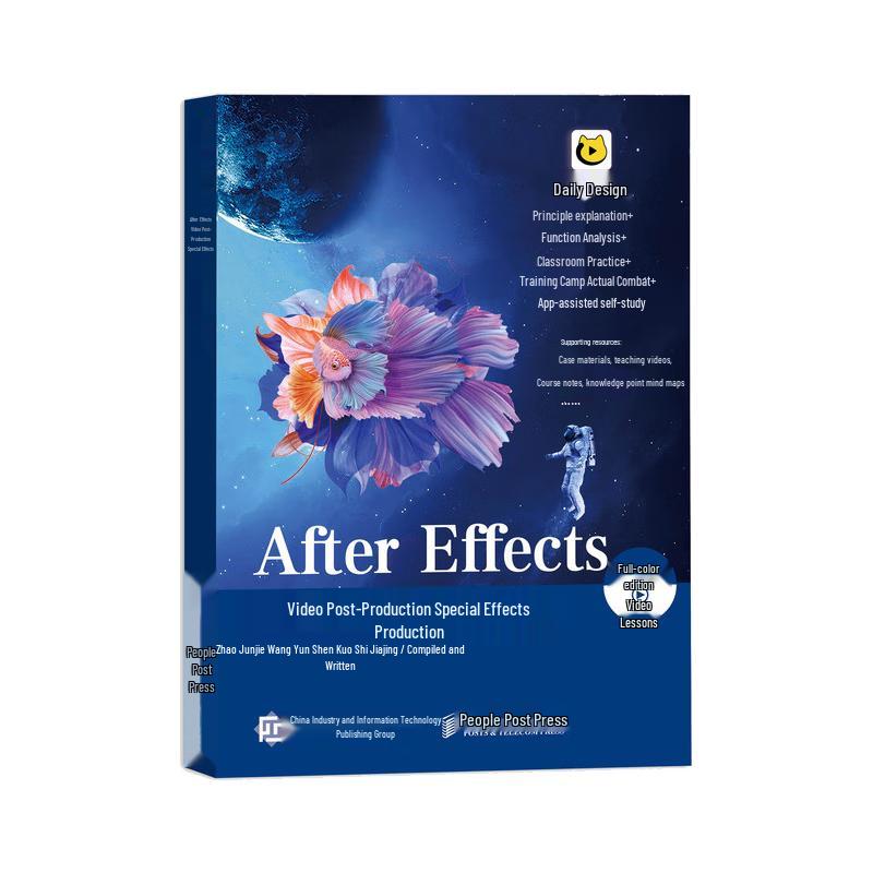 After Effects Video Post-Production Tutorial