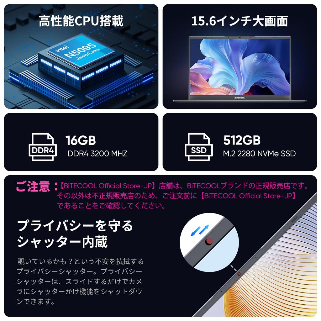 N5095 Notebook s Office Plynulý Až Windows Rychlé Teplo Tichý Stolní FHD WiFi BT Numerický BiTECOOL Tenký Otisk prstu Japonská Klávesnice 15,6palcový 2024,