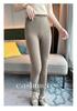 Women's 12-Gauge Cashmere Pants - Warm, High-Waisted, Tummy-Control Base Layer, Highly Elastic and Slimming