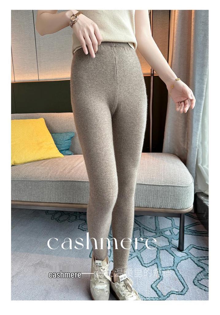 Women's 12-Gauge Cashmere Pants - Warm, High-Waisted, Tummy-Control Base Layer, Highly Elastic and Slimming