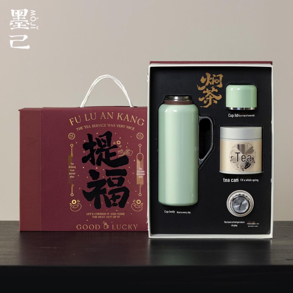 Tang Song Blue Stainless Steel Thermos Flask & Teapot Portable Gift Set