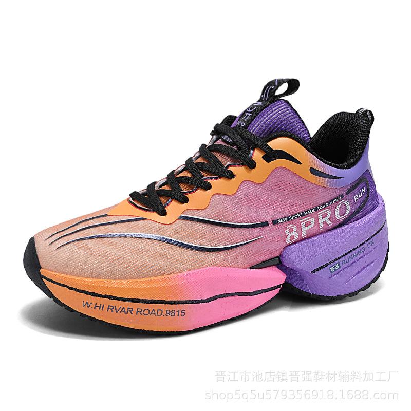 Chitu 8pro Running Shoes Rotating Button Men's Shoes Popcorn Shock Absorber Marathon Racing Competition Sports Training Shoes