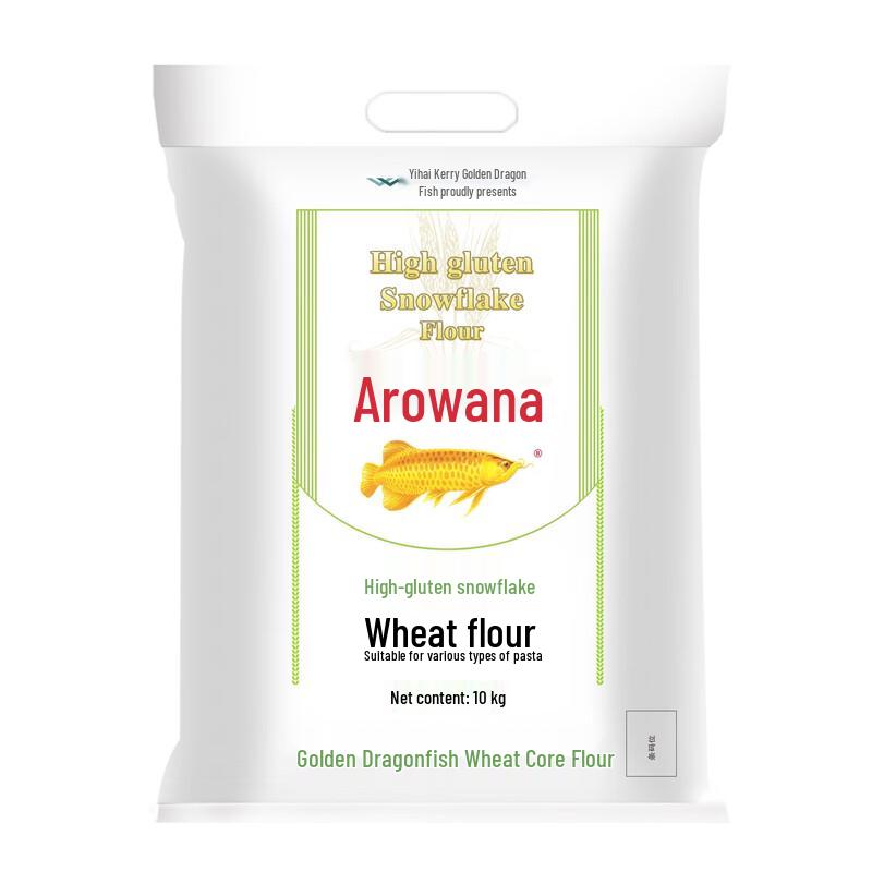 Arawana High-Gluten Wheat Flour 10kg Bag