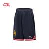 Li-Ning Kids' Unisex Quick-Dry Short Sleeve & Shorts Sportswear Set