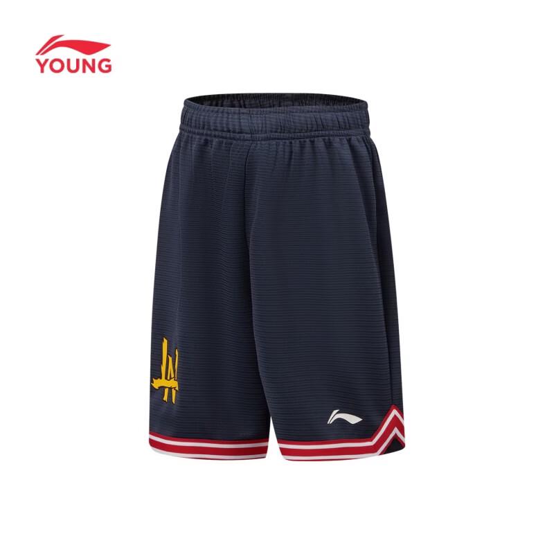 Li-Ning Kids' Unisex Quick-Dry Short Sleeve & Shorts Sportswear Set