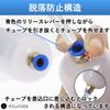 Ailunate Pump Change Manual Pump Car Auto Feller Extraction 200ml 200cc