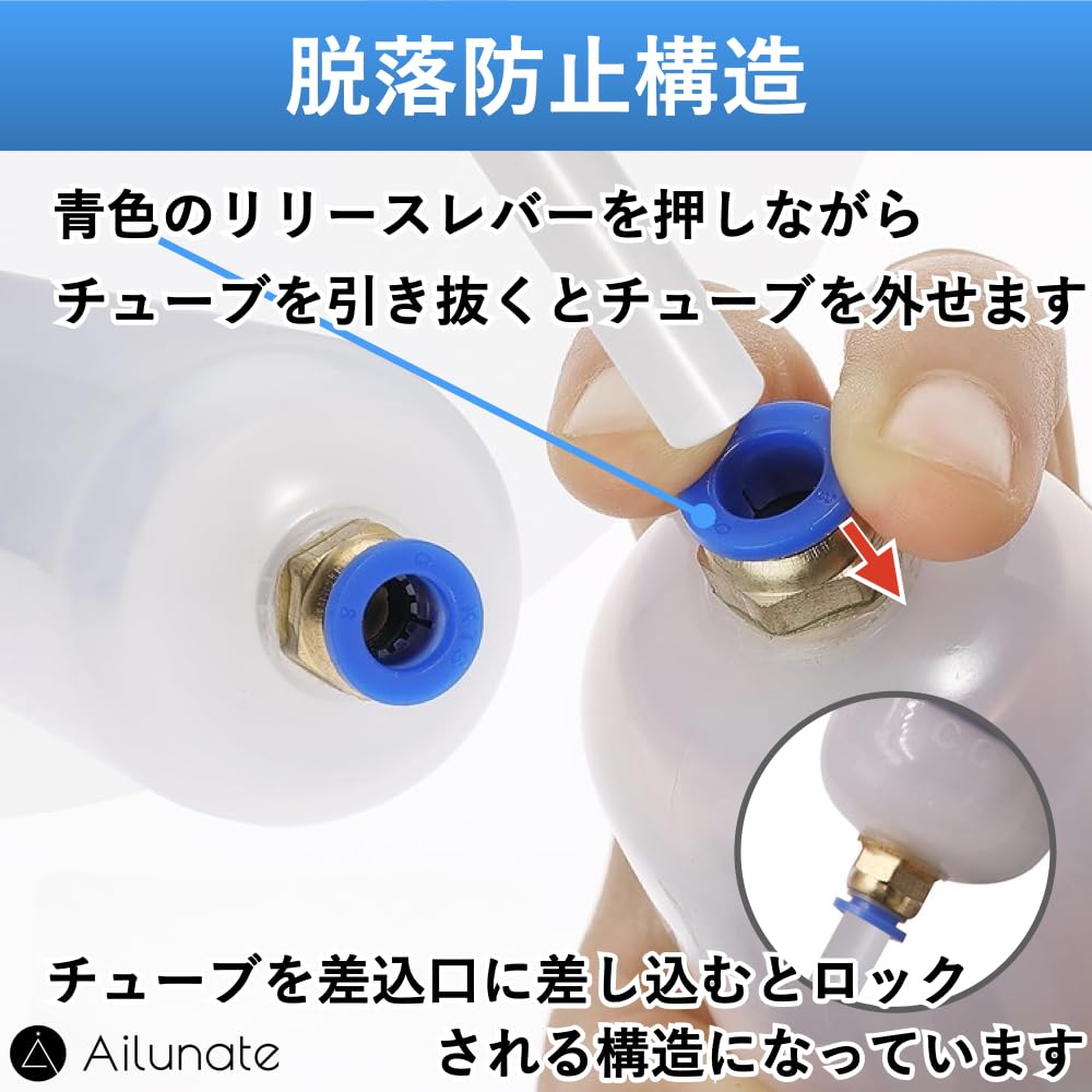 Ailunate Pump Change Manual Pump Car Auto Feller Extraction 200ml 200cc