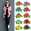 11CM Red Blue Purple Peony Flower Sew Iron On Patches Embroidered Badges For Dress Clothes DIY Wedding Appliques Decoration