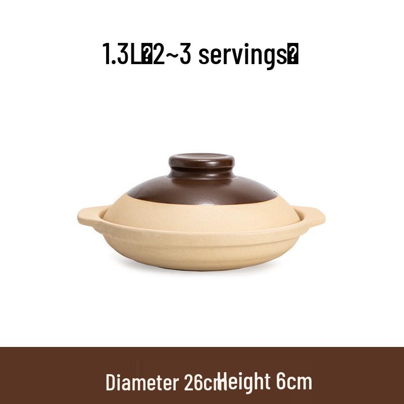 Wutuo Earthenware Shallow Claypot Casserole