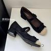 French Small Fragrant Splicing Round Head Thick Heel High Heel Single Shoes Temperament Versatile Commuter Mary Jane Shoes
