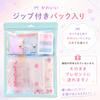 Stationery Small Present for Sticker Mini Sticker Sticky Memo Pad Set, Gift, Girls, Book, Book, Stickers, Notes, (Pink)