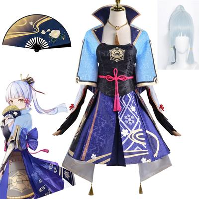 Kadın karnaval kostümleri – Kadın anime kostümleri