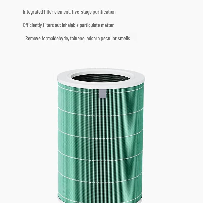 Xiaomi Air Purifier 4 Filter