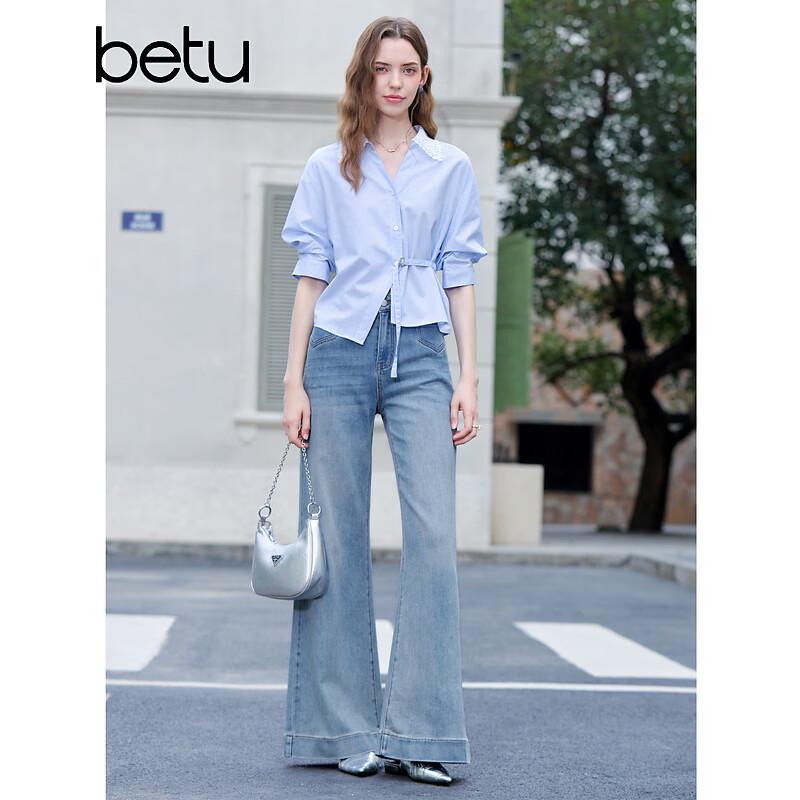 Betu Women s Striped Asymmetric Waist Shirt L